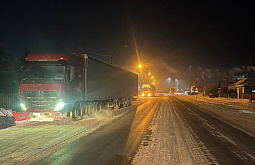 � ������� � �������� ���� ��������� ������� �� ���� 