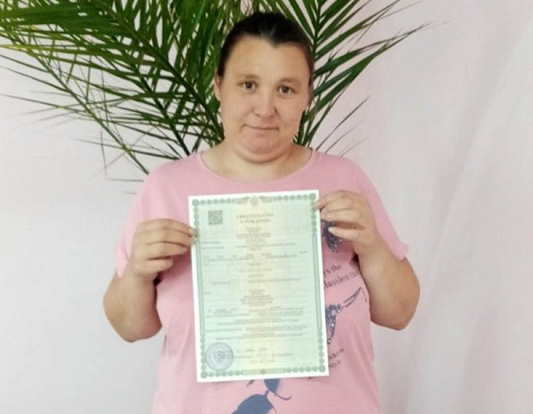 � ��������� ������ ������� ���������������� 200-�� �������������