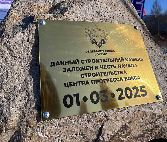 � ���� �������� ������ ��������� ����� 