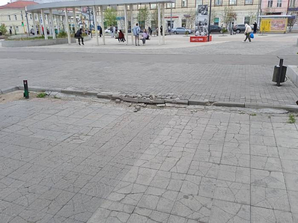 ������ ����-��� �������� ���������� �� ������� ���������