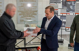 �������� ����-��������� ��������� �������� ��������� ������� ������ ���