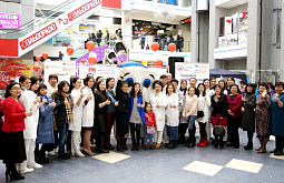 ����� 300 ����-������� �������� ������������������� �����