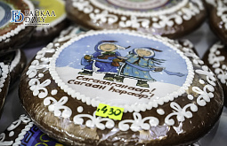 � ����-��� ��������� ����������� ���������� ������� ���������� 2 ��� ������ 