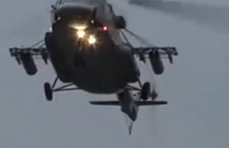 �������� ����� ��������� ��������� �������� ����-��������� ����������