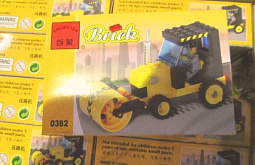 ��������� ����������� ����������� ����� 8 ����� ������������� ������������� 