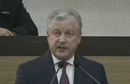 Сергей Серебренников вступил в должность мэра Братска 