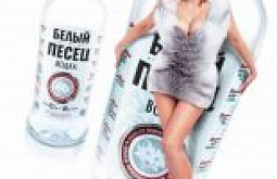 ������ �����: ����������� ������������ ����� ���� ��������������