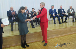 ����-������, ������� 12 �������, �������� �������� 