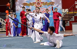 Почти 300 спортсменов собрал турнир по ушу в Улан-Удэ 