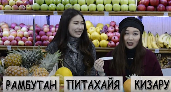 ����-������� ��������� �� ������ ������������ ������� (�����) 