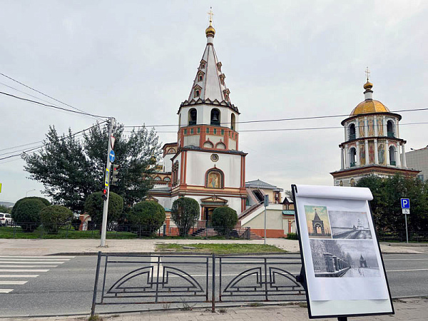 В Иркутске арку цесаревича восстановят напротив собора Богоявления