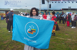 ������� ��������� � �������������� ��������� ����������-2026�