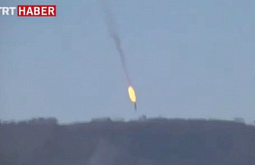 ˸�����, ���������� � �������, �� ����� ������� ��-24 �� ����