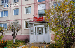 � ����-��� ����� ����� �������� ������� �� ���������