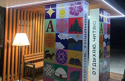 � ������� ������� �������� ������ ������� �������