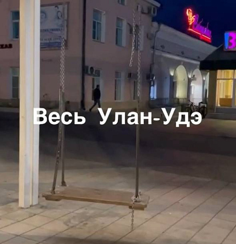 � ����-��� � ��������� ��� ������� ������ �� ������� ���������