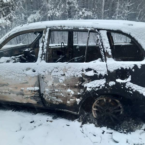 В Бурятии беременная женщина попала в беду из-за сгоревшего авто