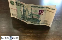 ������� �� ������ � ����� �������� � ����� ������� � ��������� �������
