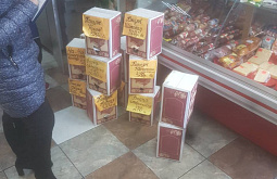 � ������� ������ 350 ������ �������������� ��������