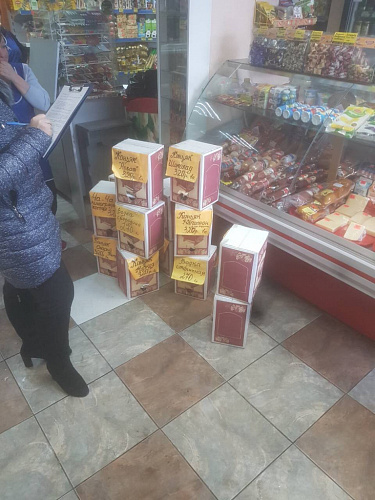 � ������� ������ 350 ������ �������������� ��������