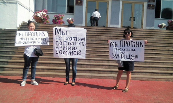 � ����-��� ������������ ���, ��� ������ ������� ����������, ����� �� ������� �������