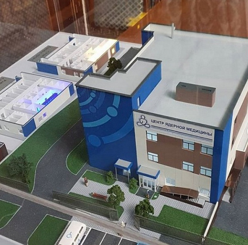 В Улан-Удэ «рассекретили», как будет выглядеть центр ядерной медицины  