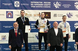 Гиревик из Бурятии стал призёром первенства России