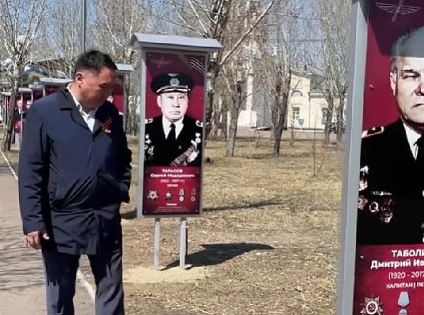 � ����-��� ������ ������������� �������� ����� �����