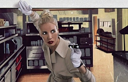 ��������������� ���������� ��������� � ����-�������� ����, ����������� ����������