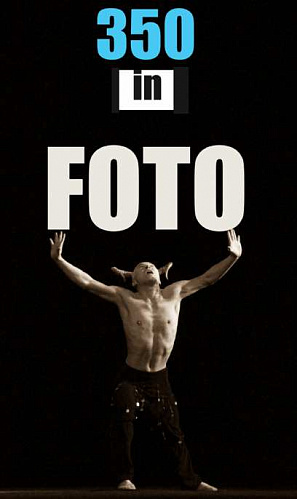 � ����-��� ������ �������� ��������� ���������� �350�