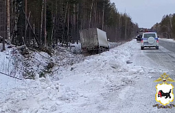 В Иркутской области погибла пассажирка грузовика