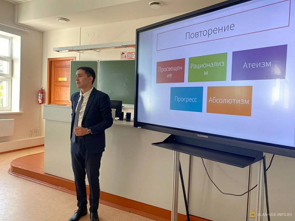 � ����-��� ������� ������� ������� �������� � �����, ������� ��� �������