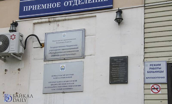 В Бурятии COVID-19 держится на одном уровне 