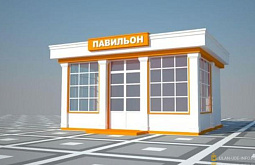 ������� ��� ���� ������� ����-��� ����� ������������� 