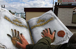 152 �������������� ��������� ������� ������� ������