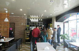 � ����-��� ��������� ������������� ����