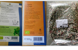 ��������� ����������� ������ 43 ����� �����������