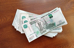 � ����-��� �������-�������� ����������� �� 500 ����� �� ������