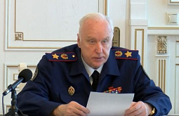 ����� �������� ������� � ������������� ��������� ����� �� ������� � �������