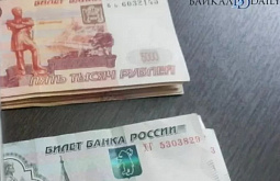 �������� ������� �������� 5,5 ���������� ������ 