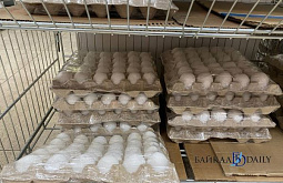 �� ������ ����� ������� ������ 3 ��� ��� � 400 ���� ���� ���������� ��������� 