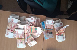 ����������, ��������� ����������� ���� � ����� ������� ��������� �������, �������