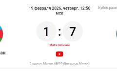 ����������� ����-��������� ������� ����� ��� �� ������� ������