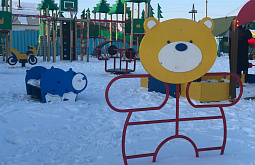 � ��������� � ������� ��������� ������������� �� 1,3 ���