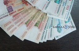 ����������� �� ������� ����������� ���������� 800 ����� ������