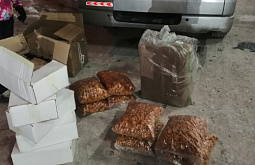 ���������� �������� �� ��������� �� ������� � ������� � �������