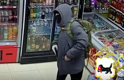 В Иркутске поймали серийного налётчика с игрушечным пистолетом