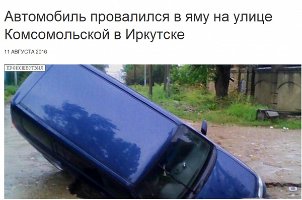 ���������� ���������� � ��� � ��������