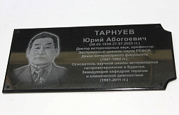 � ���� ������� ���������� ������������ ����� ������������ ������� �����