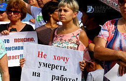 ����� ������� ���������� �������: ������� ����� �������� � 60 ���